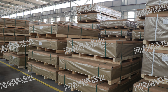 河南明泰铝业al5052h32铝板厂家