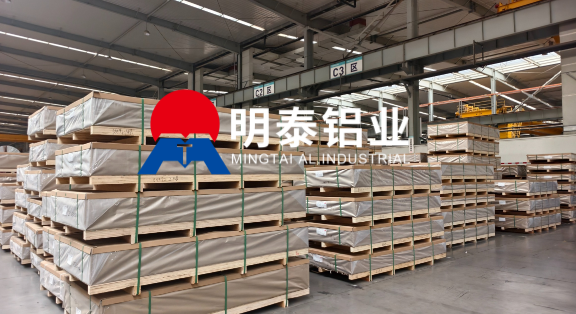多重船级社认证  5083 船用铝板 明泰铝业规模化供应 海洋工程核心铝板材料