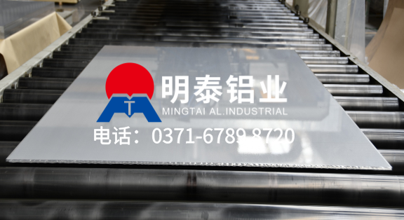 今日铝板材价格多少钱一吨  供应6063-T6铝板价格