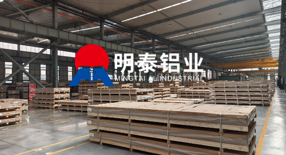 明泰铝业 5454 铝合金罐车铝板 —— 超宽定尺 批量直供 品质之选
