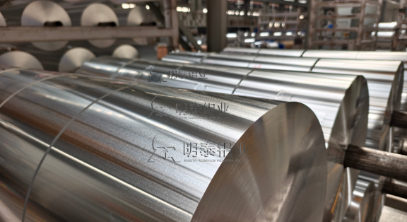 铝蜂窝芯用铝箔材料,