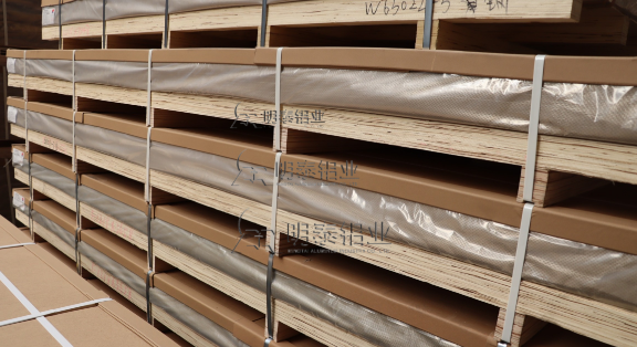 明泰铝业 1mm Al5052-O 态铝板 工厂直供 7-45 天快速交货