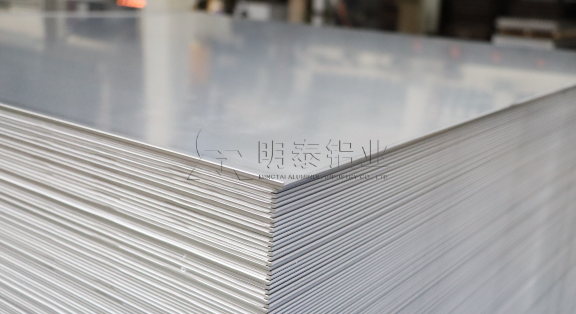 明泰铝业5052H32防锈铝合金卷板 卡车油箱专用 工厂直销 技术支持