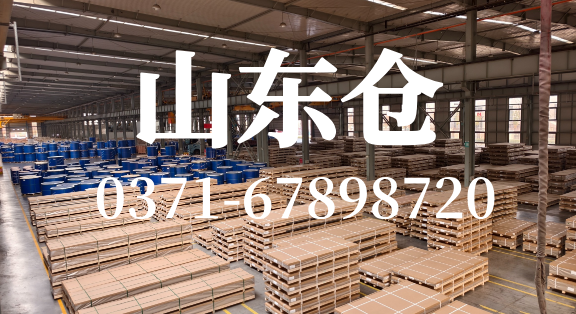 明泰铝业・山东仓：华东铝材高效供应平台