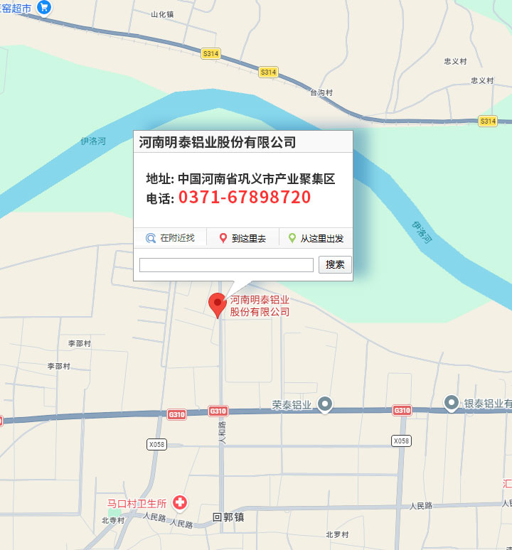咨询热线：0371-6789 8720